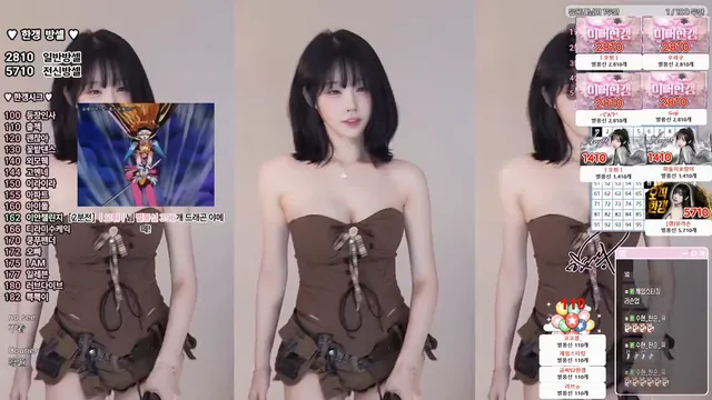 [Korean BJ] rud9281 2025-10-04 - KBJFan