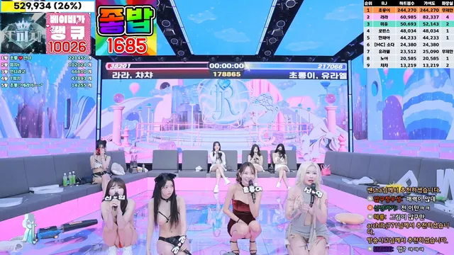[BJ야동] jinricp 2024-11-11 썸네일