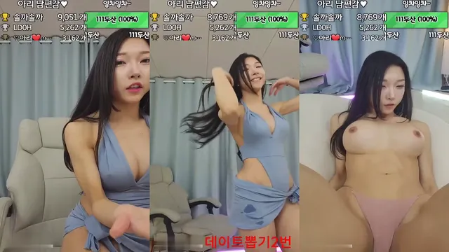 [Korean BJ] lovetrip319 2023-09-27 - KBJFan