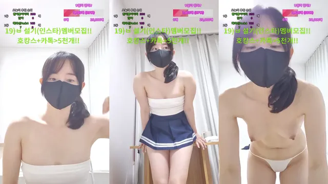 [Korean BJ] wnwn90 2025-06-21 - KBJFan