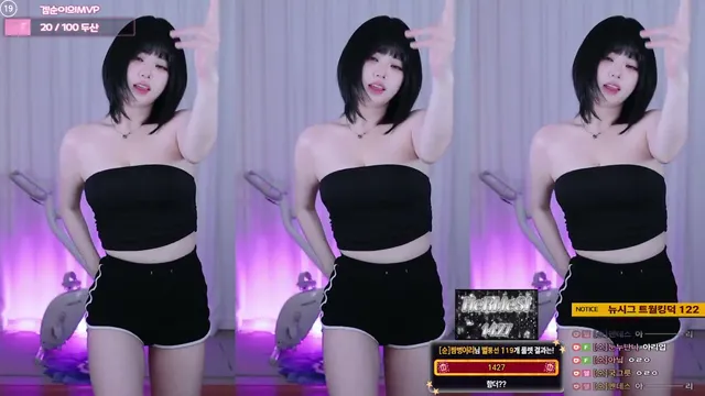 [Korean BJ] inhye0416 2026-05-31 - KBJFan