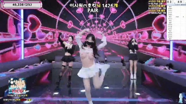 [Korean BJ] jinricp 2026-01-07 - KBJFan