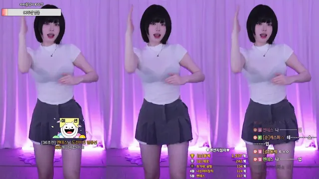 [Korean BJ] inhye0416 2025-06-17 - KBJFan
