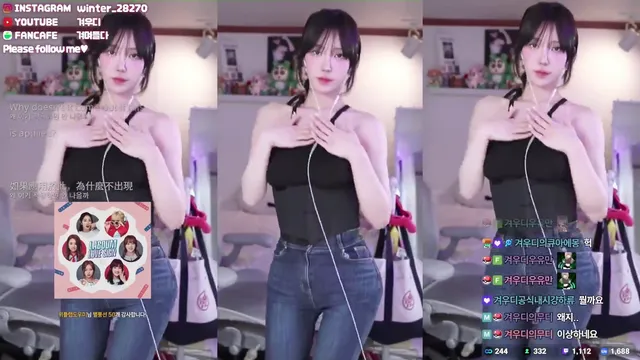 [Korean BJ] kyul365 2025-02-17 - KBJFan