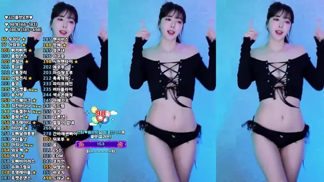 [Korean BJ] zzey33 2025-05-24 - KBJFan