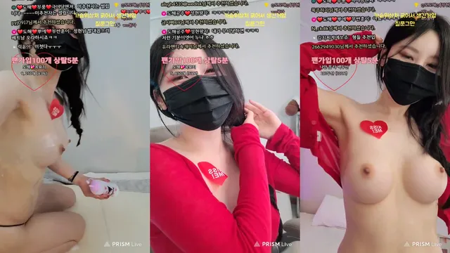 [Korean BJ] uoan2xoak3j0skq 2025-03-16 - KBJFan