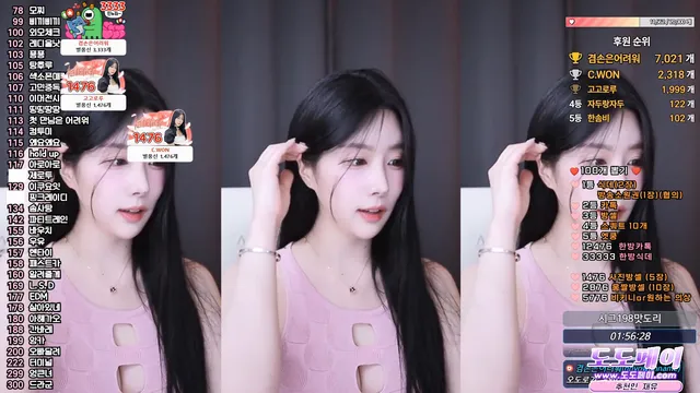 [Korean BJ] jjjjjeyy 2025-04-15 - KBJFan