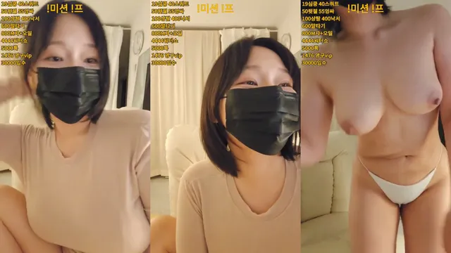 [Korean BJ] mat1004 2026-05-22 - KBJFan