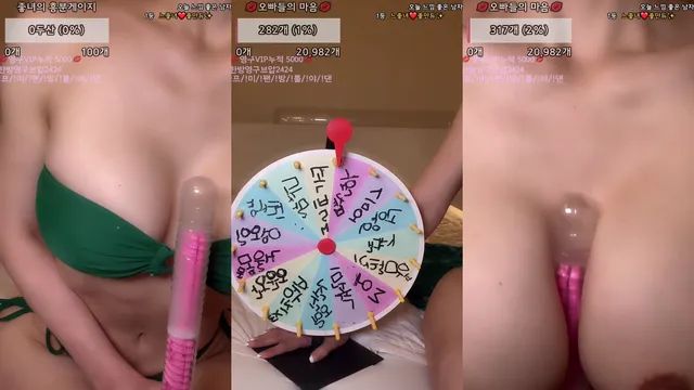 [Korean BJ] yomimi1 2025-08-13 - KBJFan