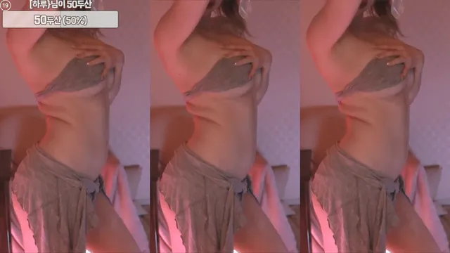 [Korean BJ] pinktension 2025-05-07 - KBJFan