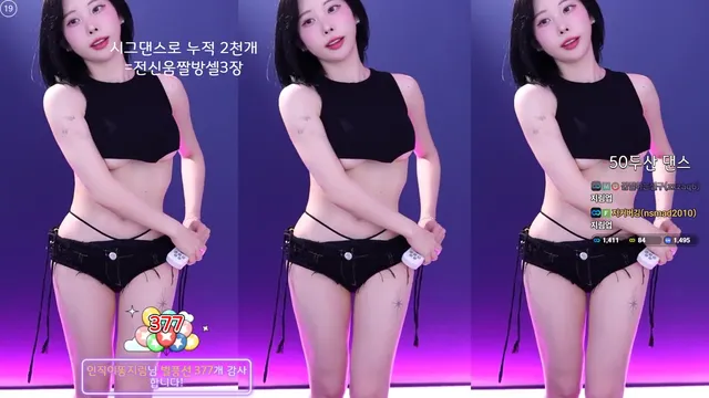 [Korean BJ] milkkim123 2025-06-17 - KBJFan