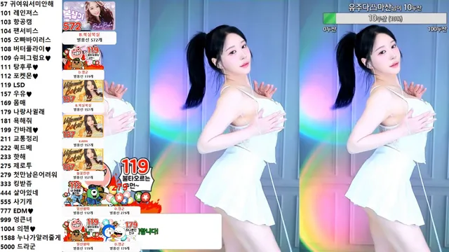 [Korean BJ] nalrie 2024-06-21 - KBJFan