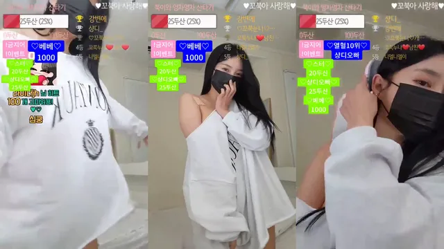 [Korean BJ] aa000sss 2023-09-10 - KBJFan