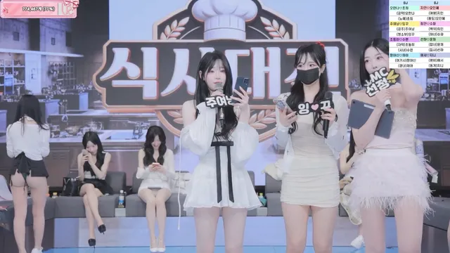 [Korean BJ] pandaclass 2026-03-17 - KBJFan