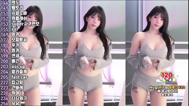 [Korean BJ] kkok7816 2025-08-10 - KBJFan