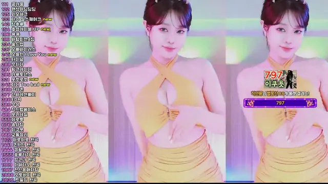 [Korean BJ] crazycatsss 2025-06-27 - KBJFan