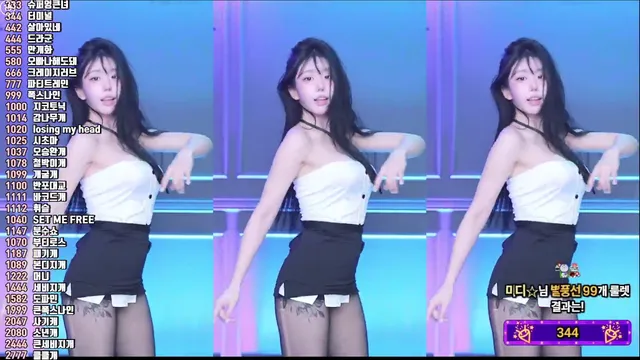 [Korean BJ] kkok7816 2025-06-06 - KBJFan