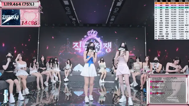 [Korean BJ] jinricp 2025-06-02 - KBJFan