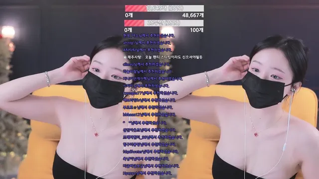 [Korean BJ] muse62 2026-02-23 - KBJFan