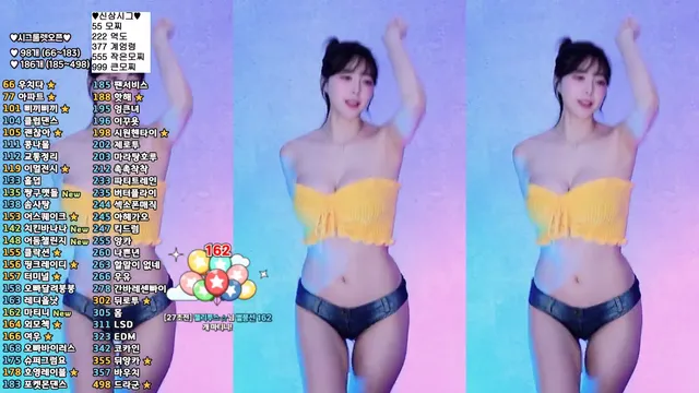[Korean BJ] zzey33 2025-07-05 - KBJFan