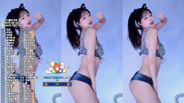 [Korean BJ] zzey33 2025-08-03 - KBJFan