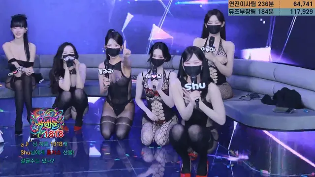 [Korean BJ] mscrew33 2026-06-03 - KBJFan