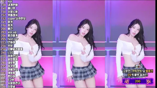[Korean BJ] kkok7816 2025-05-10 - KBJFan