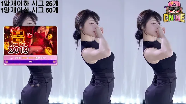 [Korean BJ] yunyeson3015 2025-10-03 - KBJFan