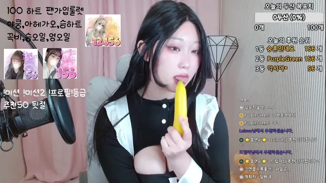 [Korean BJ] iidayeon101 2025-09-13 - KBJFan