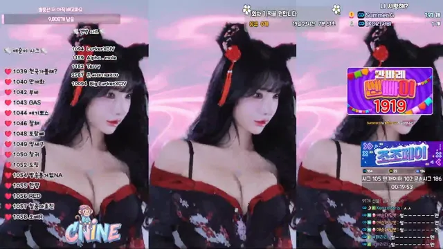 [Korean BJ] yunyeson3015 2026-01-20 - KBJFan