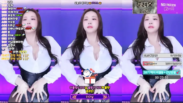 [Korean BJ] kmj87990 2025-06-09 - KBJFan