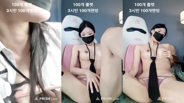 [Korean BJ] 100042 2026-05-29 - KBJFan