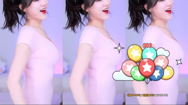 [Korean BJ] purelove2 2025-11-17 - KBJFan