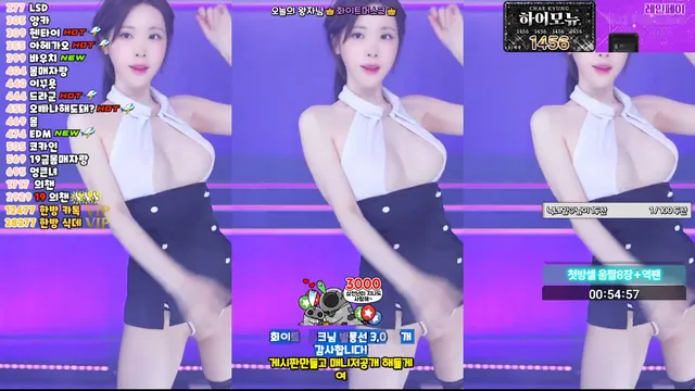 [Korean BJ] kmj87990 2025-04-29 - KBJFan