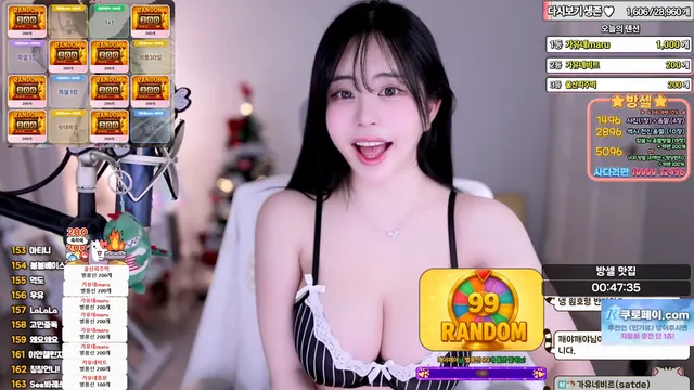 [Korean BJ] kkkku96 2026-04-04 - KBJFan