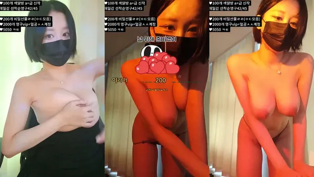 [Korean BJ] y0ur1n12486 2025-10-24 - KBJFan