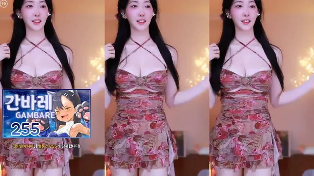 [Korean BJ] namuh0926 2025-04-06 - KBJFan