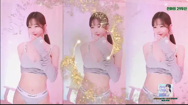 [Korean BJ] sunha0213 2026-01-30 - KBJFan