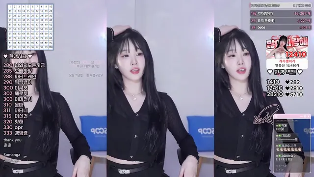 [Korean BJ] rud9281 2025-05-16 - KBJFan
