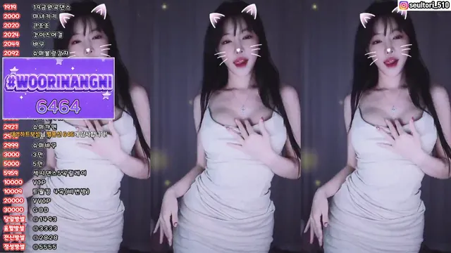 [Korean BJ] dasl8121 2025-02-21 - KBJFan