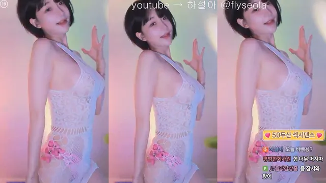 [Korean BJ] rlemaos 2025-05-10 - KBJFan