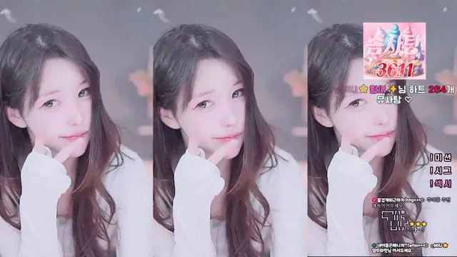 [Korean BJ] imsocutesexy 2026-02-06 - KBJFan