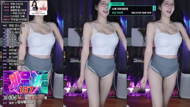 [Korean BJ] soyether 2025-06-20 - KBJFan