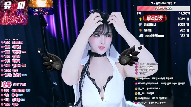 [Korean BJ] chuchu369 2026-02-24 - KBJFan