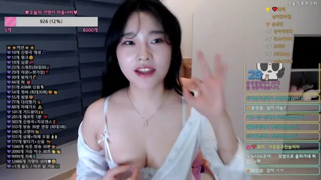 [Korean BJ] pyey3380 2024-05-09 - KBJFan