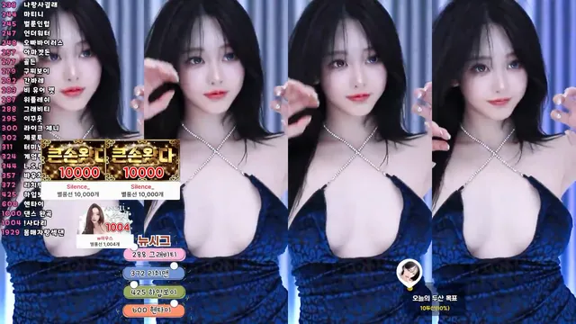 [Korean BJ] tnwl9630 2025-11-19 - KBJFan