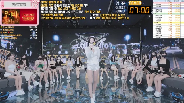 [Korean BJ] pandaclass 2026-03-26 - KBJFan