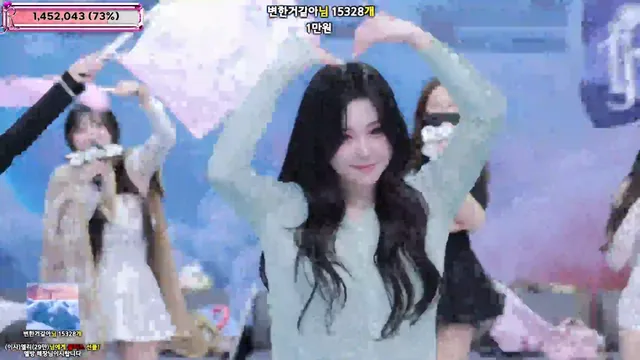 [Korean BJ] jinricp 2026-01-15 - KBJFan