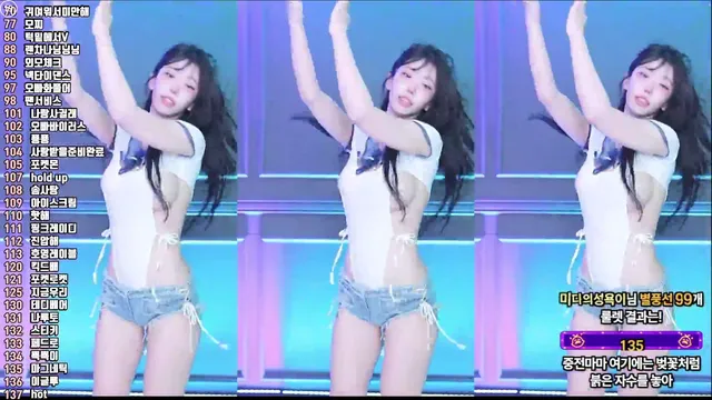 [Korean BJ] kkok7816 2025-06-08 - KBJFan