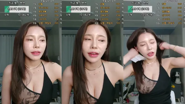 [Korean BJ] eeunnn00 2025-05-12 - KBJFan